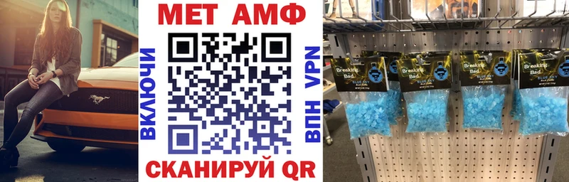 Амфетамин VHQ Сясьстрой