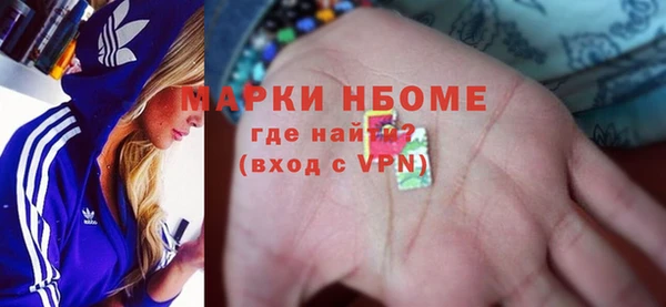 mix Алексин
