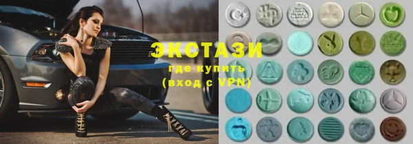 mix Алексин