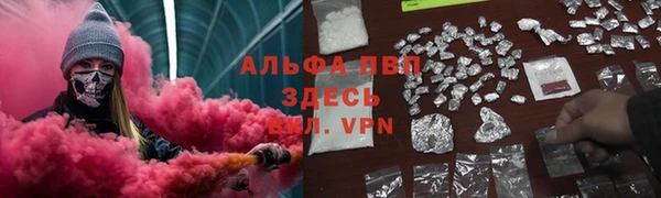 ГАЛЛЮЦИНОГЕННЫЕ ГРИБЫ Алексеевка