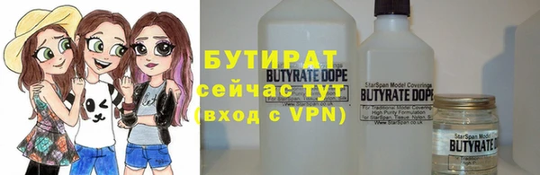 прущий лед Киренск