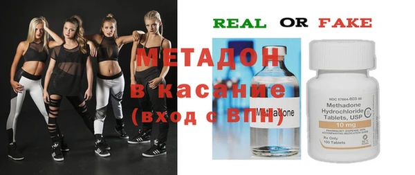 mix Алексин
