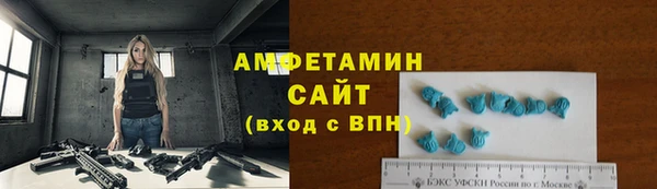 ГАЛЛЮЦИНОГЕННЫЕ ГРИБЫ Алексеевка
