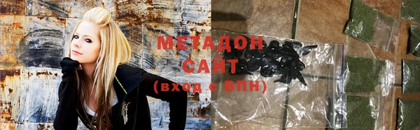 mix Алексин