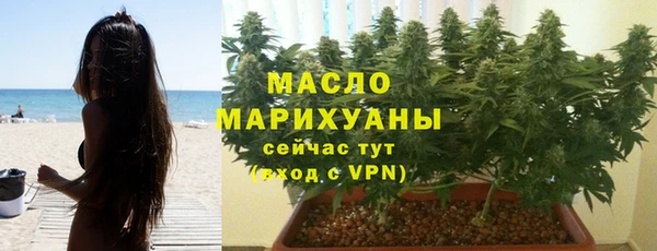 ГАЛЛЮЦИНОГЕННЫЕ ГРИБЫ Алексеевка