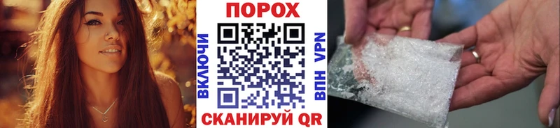 закладка  Сясьстрой  omg маркетплейс  МЕТАМФЕТАМИН мет 
